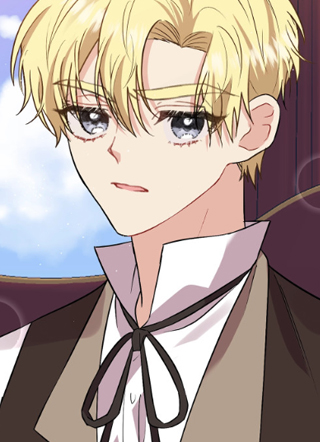 反派皇子的御用教师 截图1